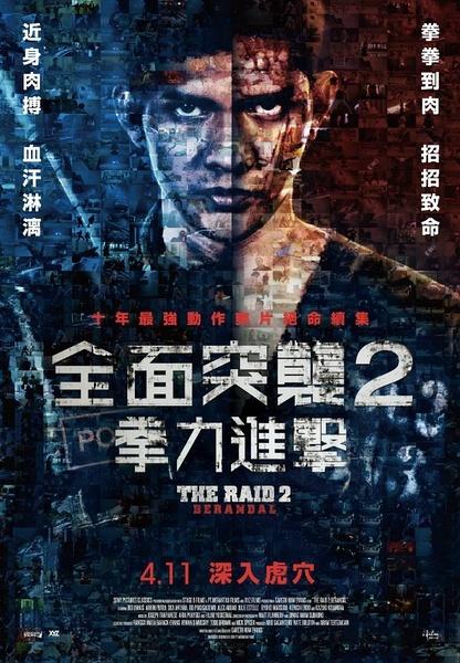 日本顺天堂大学文凭毕业证哪里可以做假的